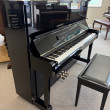 1985 Like new Kawai 49" professional upright - Upright - Studio Pianos